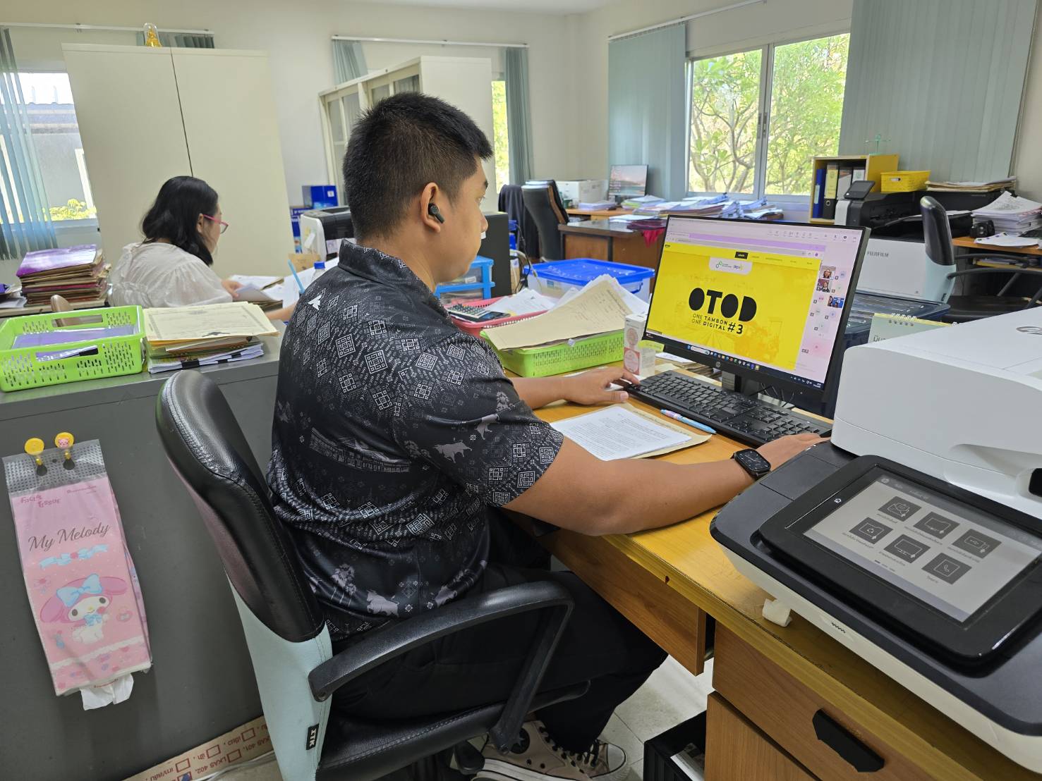 title - ปฏิรูปที่ดินจังหวัดเพชรบุรี มอบหมายให้ นายศุภณัฐ ชมอินทร์ เจ้าหน้าที่ปฏิรูปที่ดิน ร่วมประชุมเพื่อรับฟังรายละเอียดโครงการ 1 ตำบล 1 ดิจิทัล ซีซัน 3 (OTOD #3)